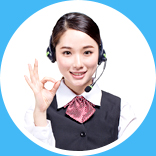 在線客服