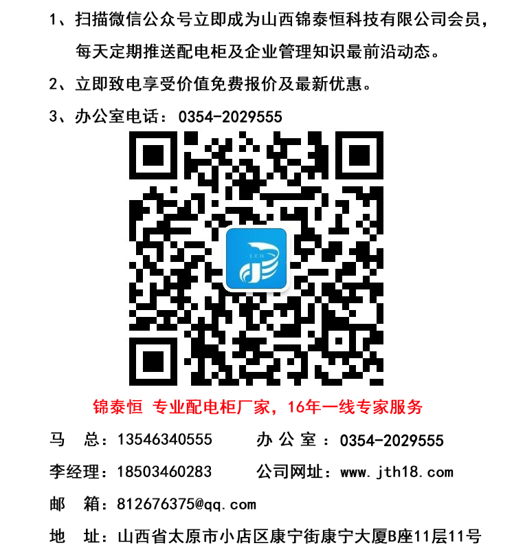 微信圖片_20170724172116 微信圖片_20170724172116